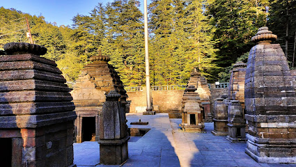 जागेश्वर धाम