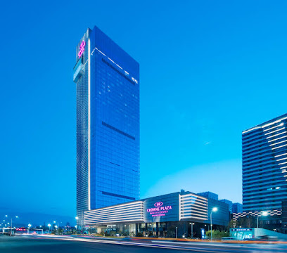 Crowne Plaza Baoji City Center