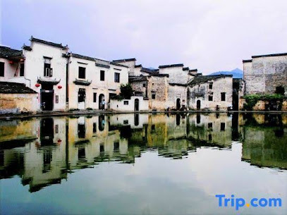 Hongcun Fengqing Cold House