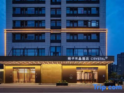 Crystal Orange Hotel