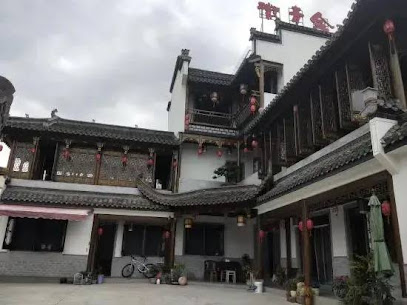 Huiqingshe Inn Xidi
