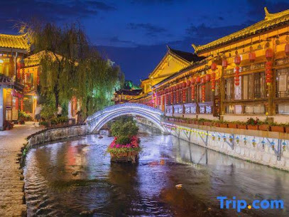 Xinyi Inn