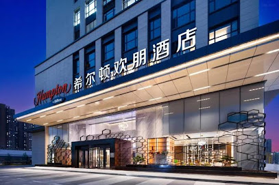 Hampton by Hilton Wuhan Guanggu First Road