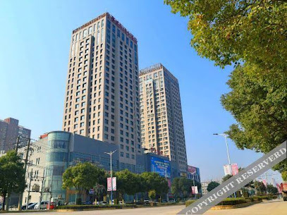 豪威酒店