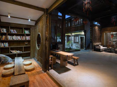 Yixintang Inn