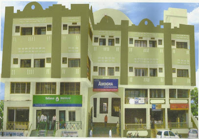 Amogha International Hotel