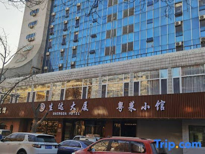 北京京铁生达大厦