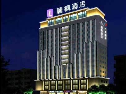 Lavande Hotel Jiangmen Yingbin Avenue Branch