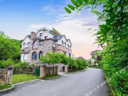 Wulong Green Manxuan Resort Hotel
