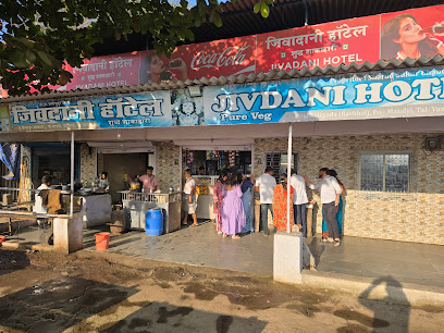 Jivdani Hotel
