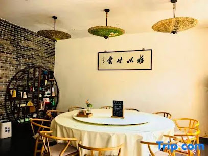 suzhoushushanzhulishanjusifangcaiminsu