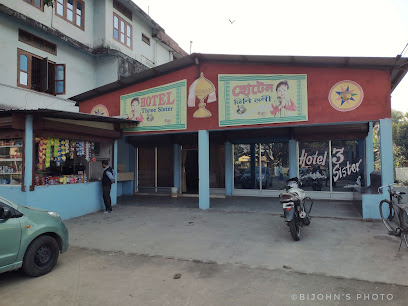 TINIVONI HOTEL