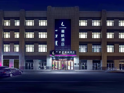 Lavande Hotels Ordos Yijinhuoluo Street