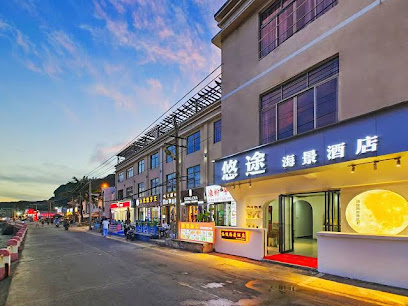 youtu hotel