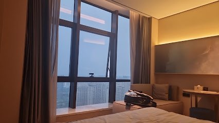 Qingneng Yishang PLUS Hotel