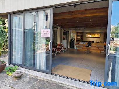 Xiangshan Lingyan Mountain home stay