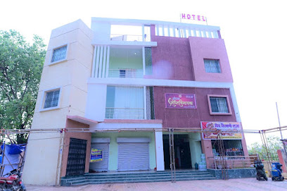 Hotel Siddhivinayak