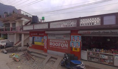 Monal Nest Uttarkashi
