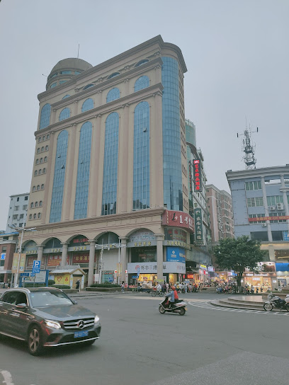 影城大酒店