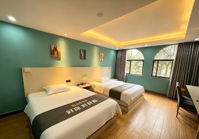 Shixin Hotel