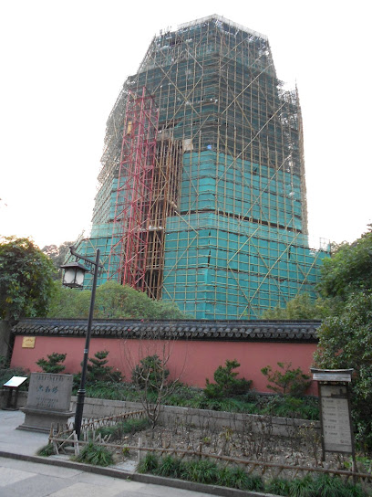 金瑞大酒店