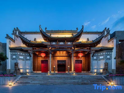 Shiyuan Pushen Hotel