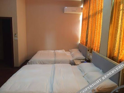 Zhaotong Haiyue Bay Express Hotel