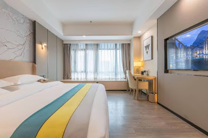 Yizhou Ruijin Hotel