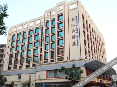Atour Hotel Guangzhou Sanyuanli