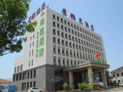 Greentree Alliance Tianjin Jinnan District Gegu Gy
