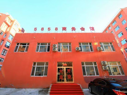 5858 Business Hotel
