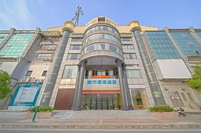 City Comfort Inn
