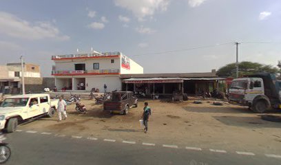 जय माँ वाकल होटल एण्ड रेस्टोरन्ट
