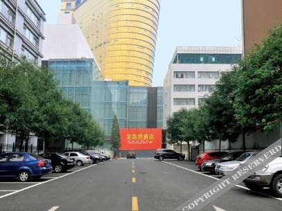 金海湾酒店