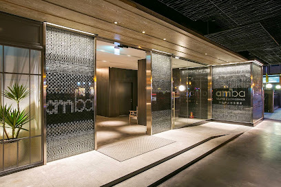 台北中山意舍酒店