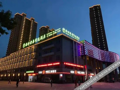 Greenhouse Zhixuan Hotel