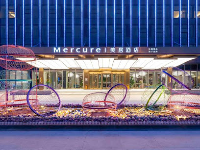 Mercure Yanan Downtown