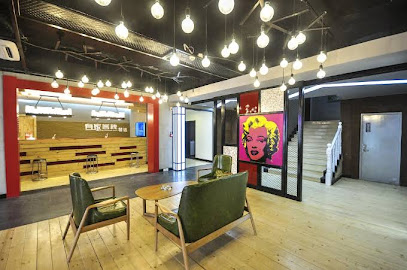 有家客栈精选秦皇岛海阳路店