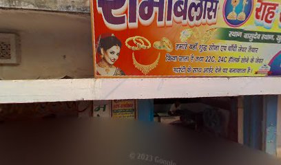 Bal Gopal Sweets And Namkin