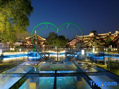 Tiandi Renhe Luochenghui Hotel