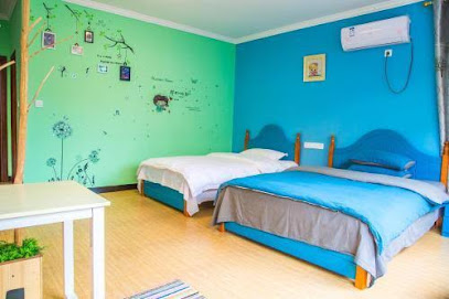 Yiyu Guesthouse
