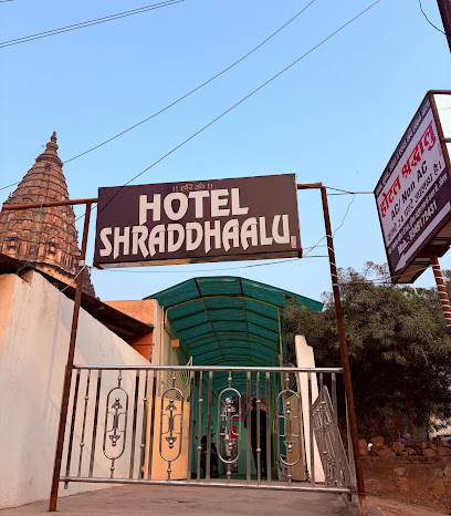Hotel Shraddhaalu