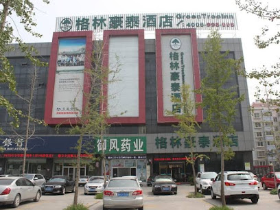 Greentree Inn Shandong Jining Yanzhou Jiuzhou Fang