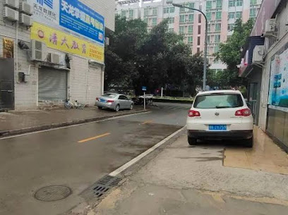 Maoming Yuehai Hotel