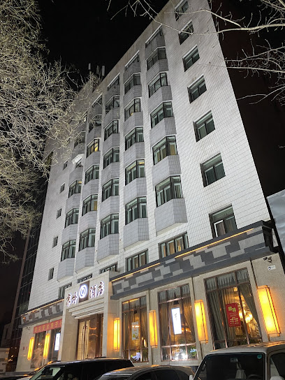 京岭酒店