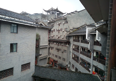 八戒人文客栈