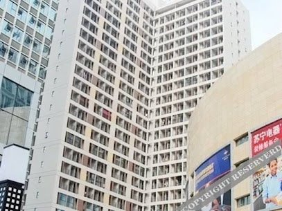 成都缤纷酒店
