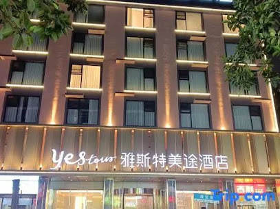 Yaste Meitu Hotel