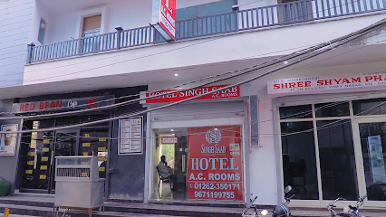 Singh Saab Hotels, Rohtak