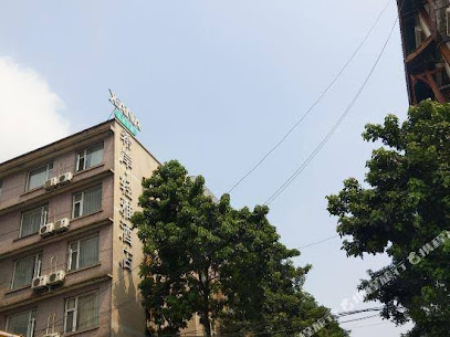 Xana Lite Leshan Haochi Street Branch